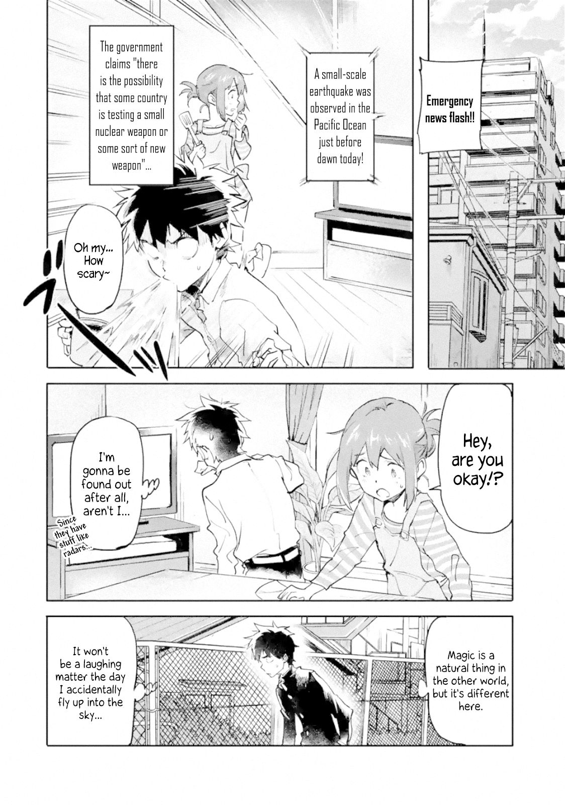 Page 32 of Chapter 1
