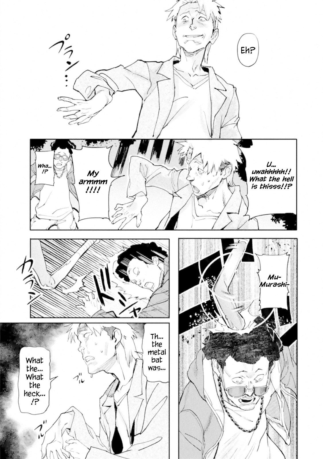 Page 41 of Chapter 1