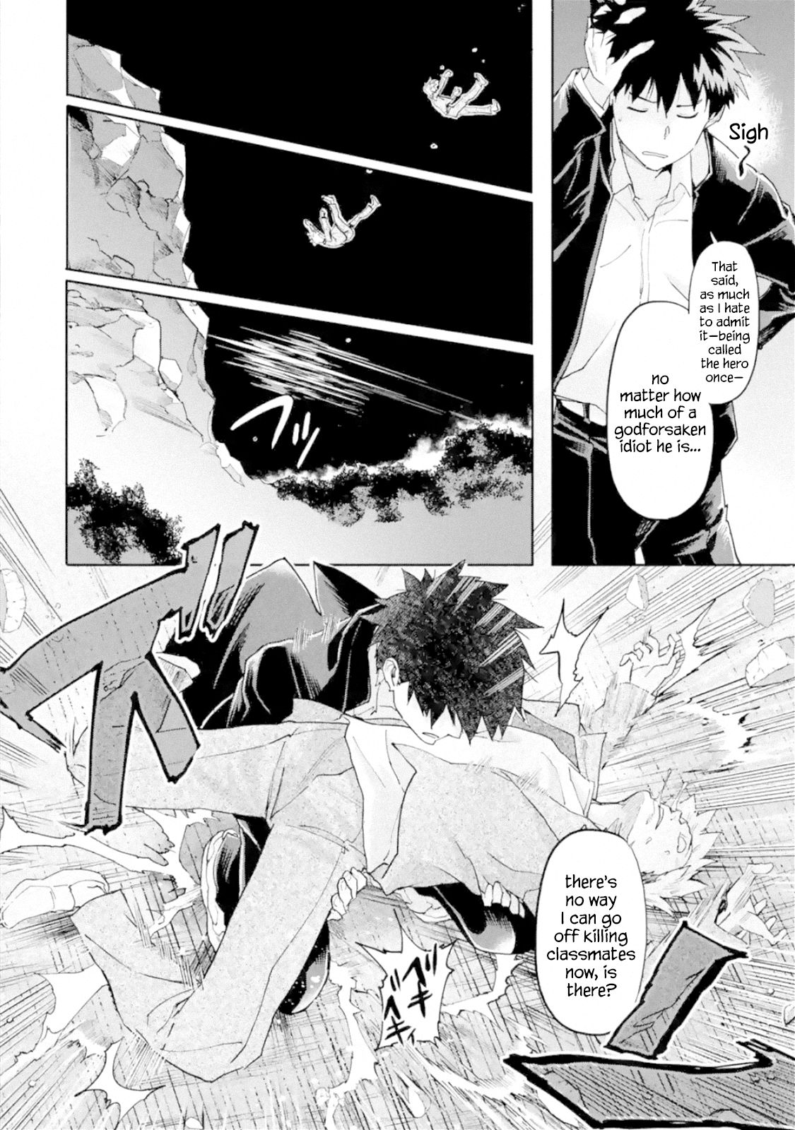 Page 45 of Chapter 1