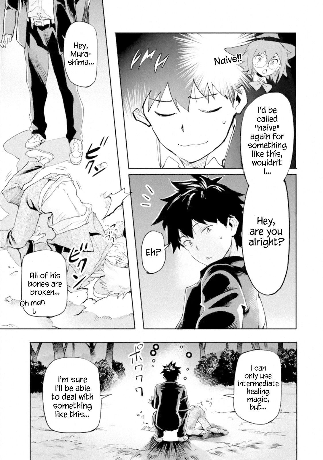Page 46 of Chapter 1