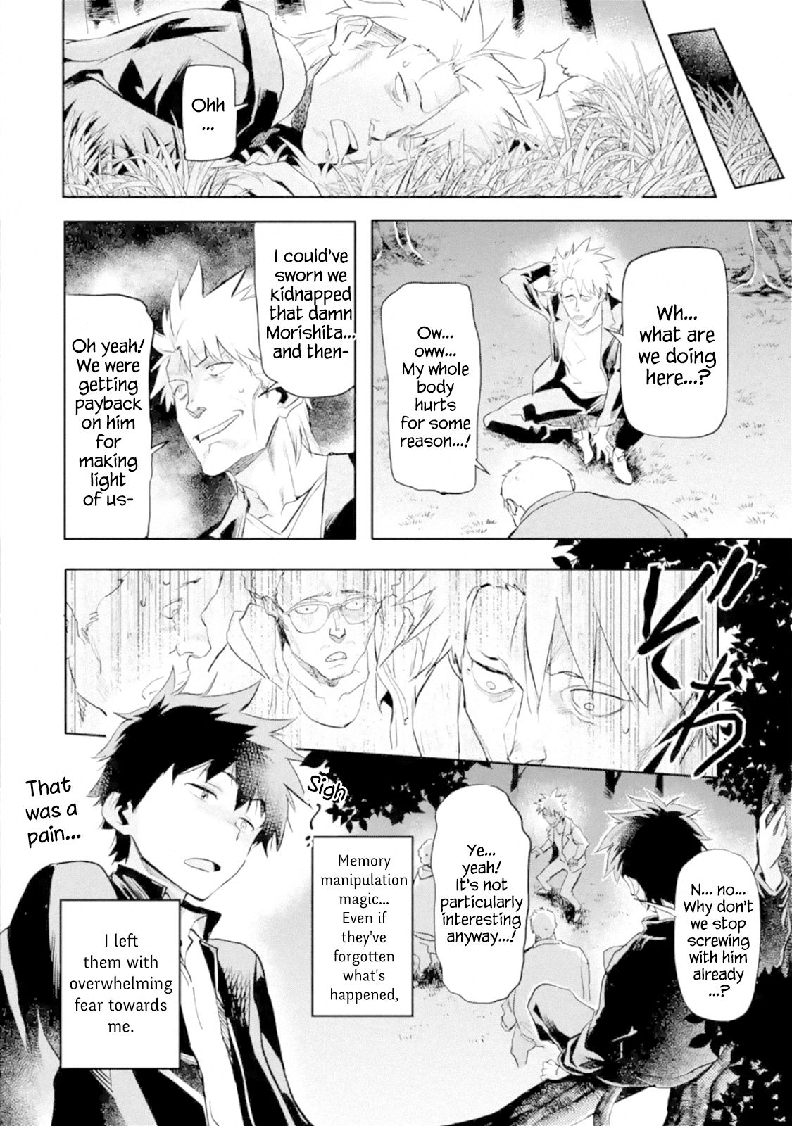 Page 47 of Chapter 1