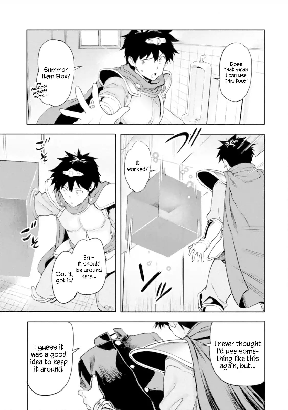 Page 1 of Chapter 1.3