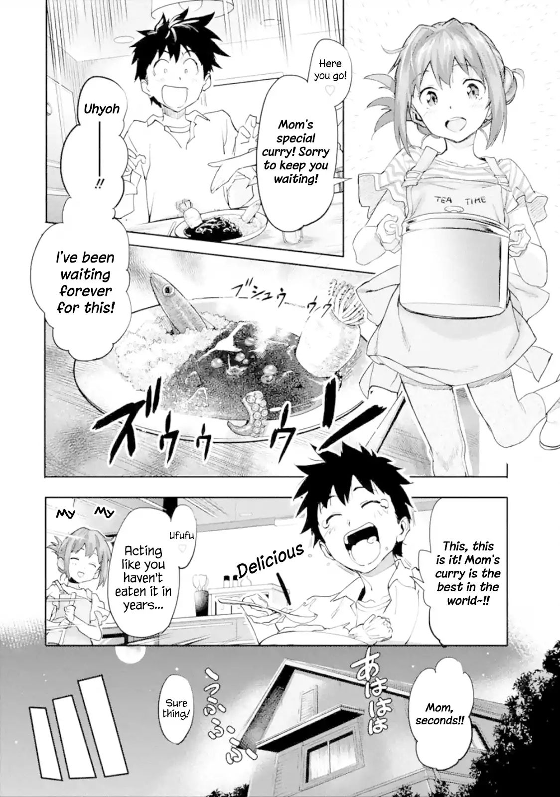 Page 4 of Chapter 1.3