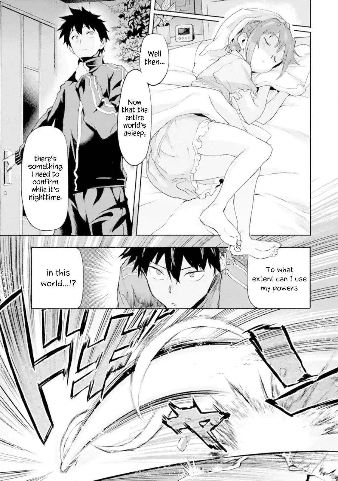 Page 5 of Chapter 1.3