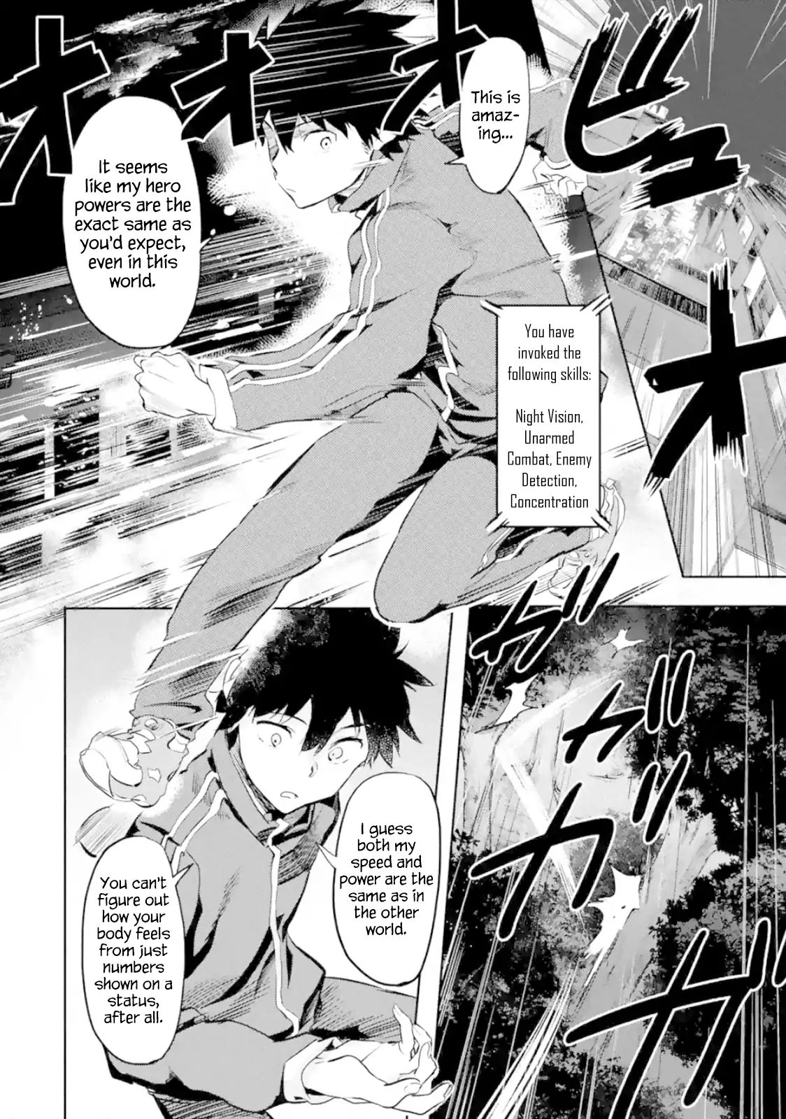 Page 6 of Chapter 1.3