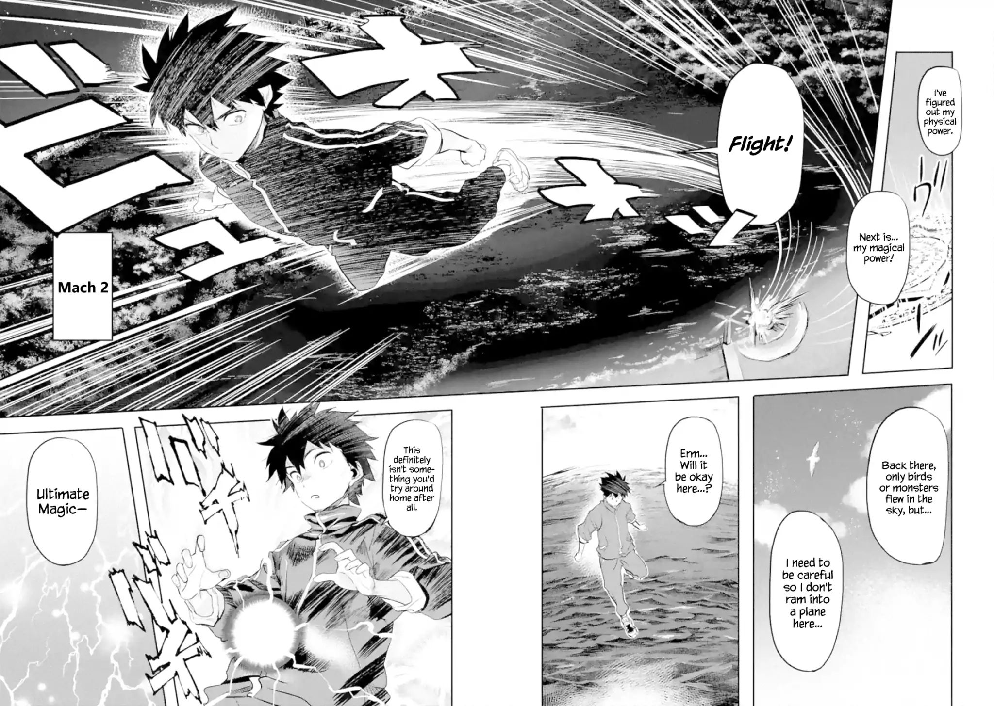 Page 8 of Chapter 1.3