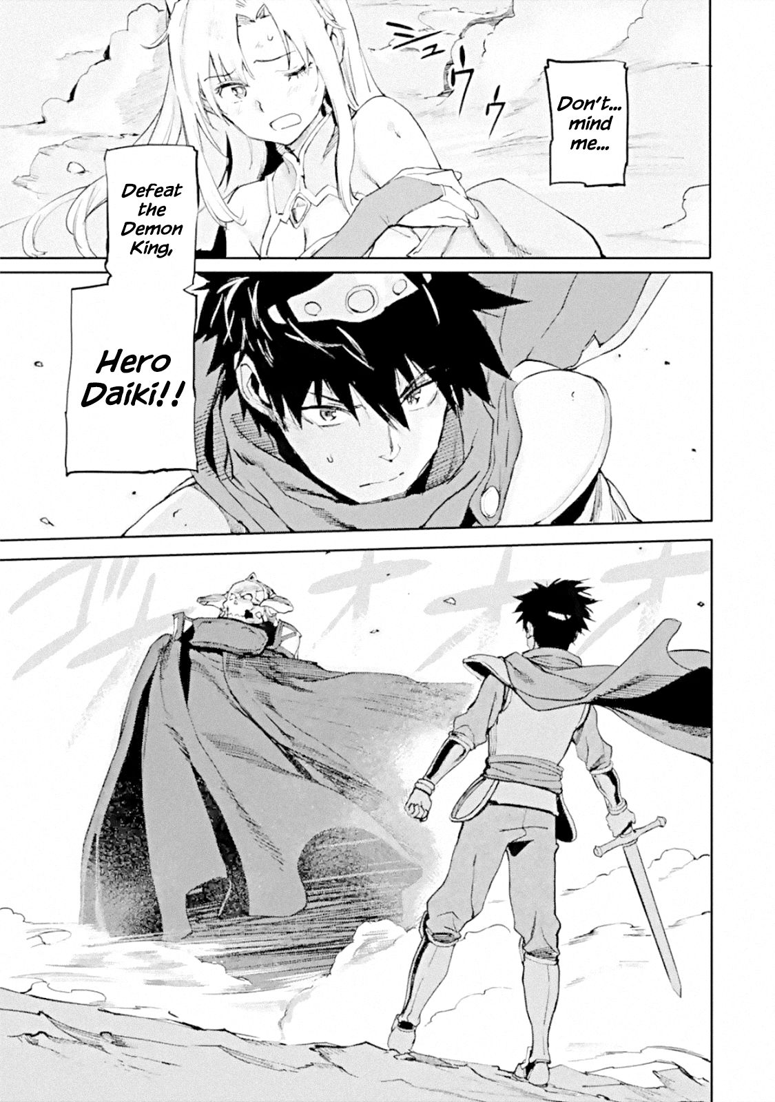 Page 3 of Chapter 1.1