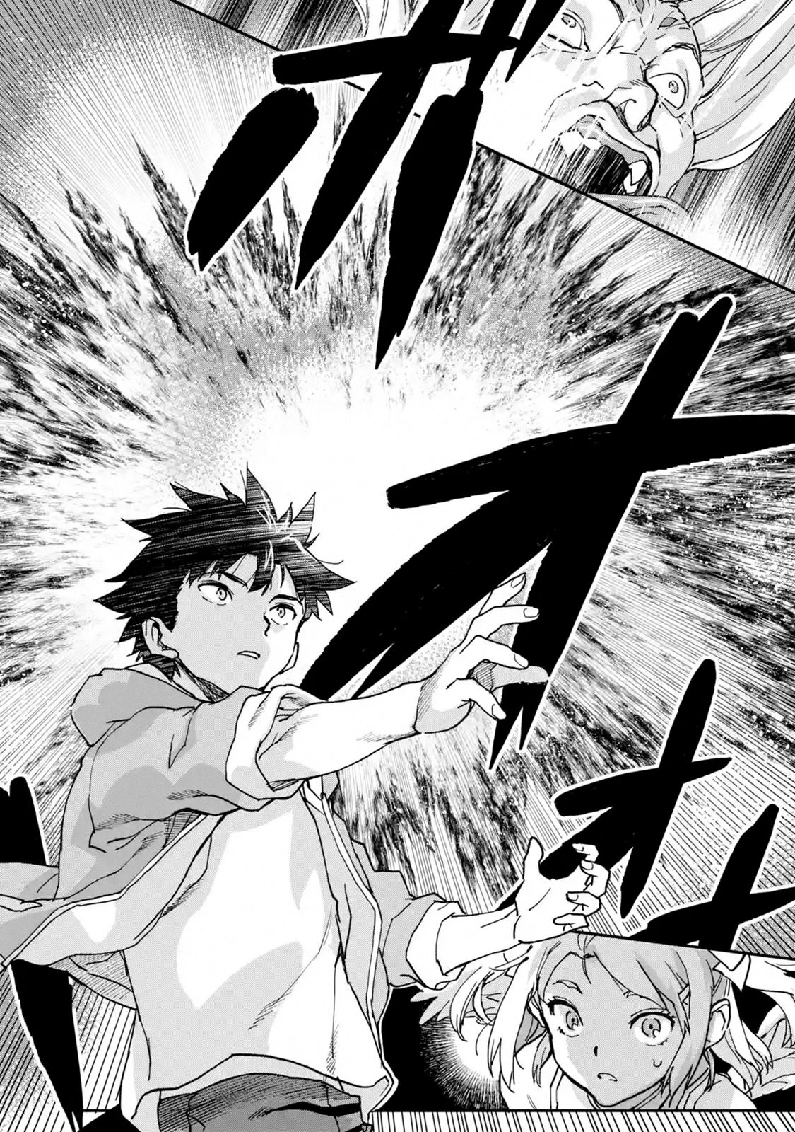 Page 6 of Chapter 10.3