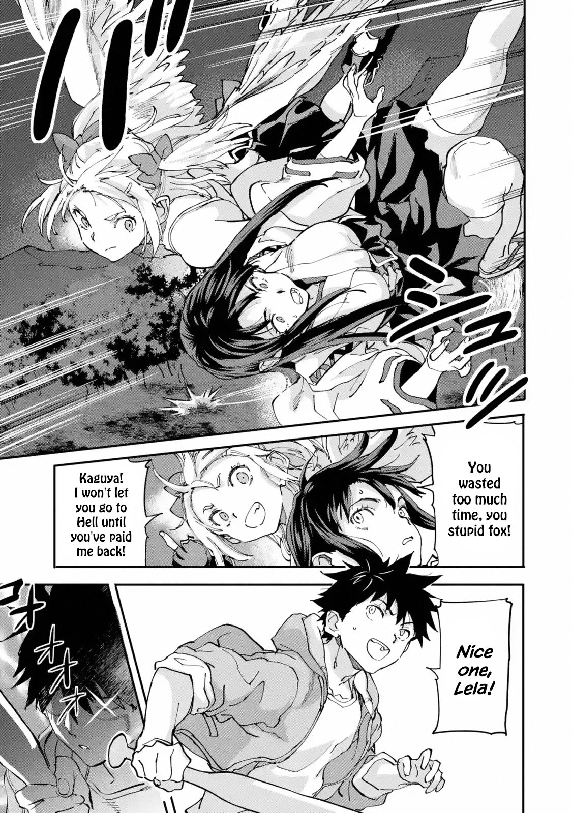 Page 5 of Chapter 10.1