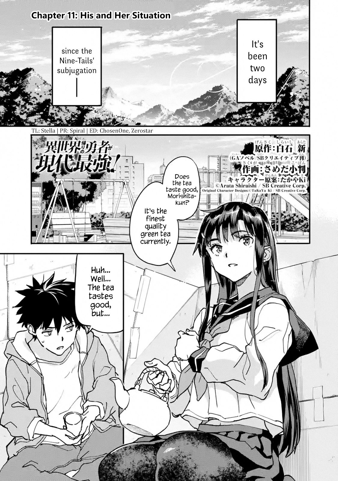 Page 1 of Chapter 11.1