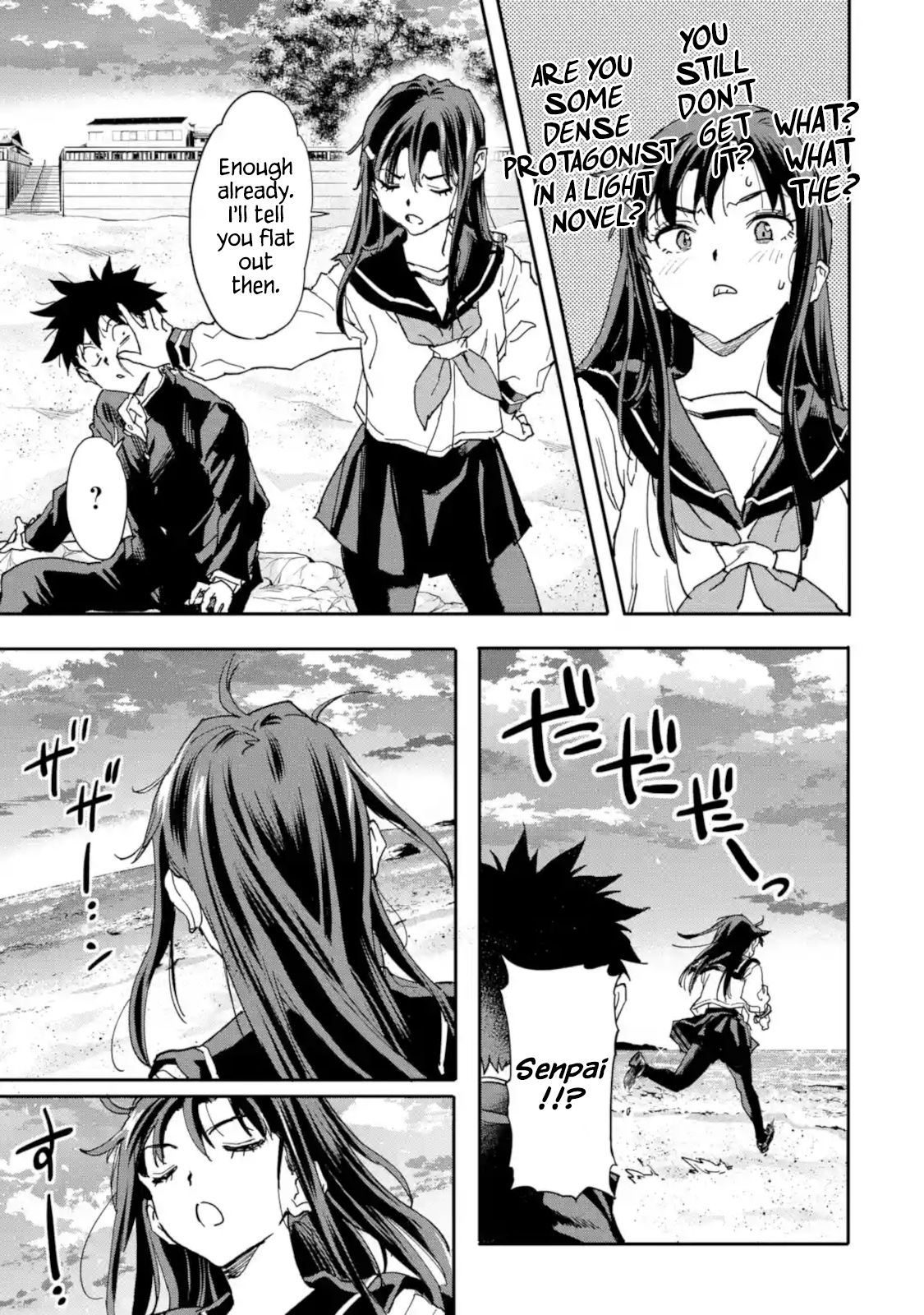 Page 1 of Chapter 11.4
