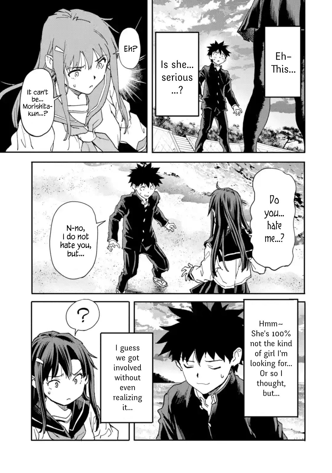 Page 3 of Chapter 11.4