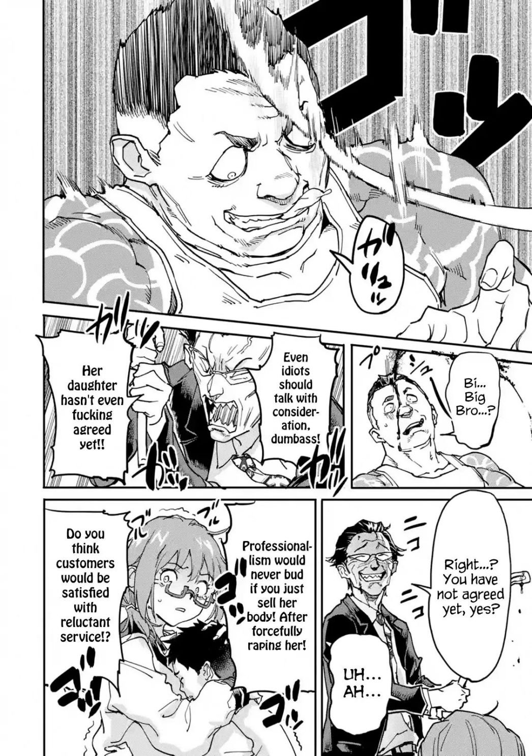 Page 10 of Chapter 12.1