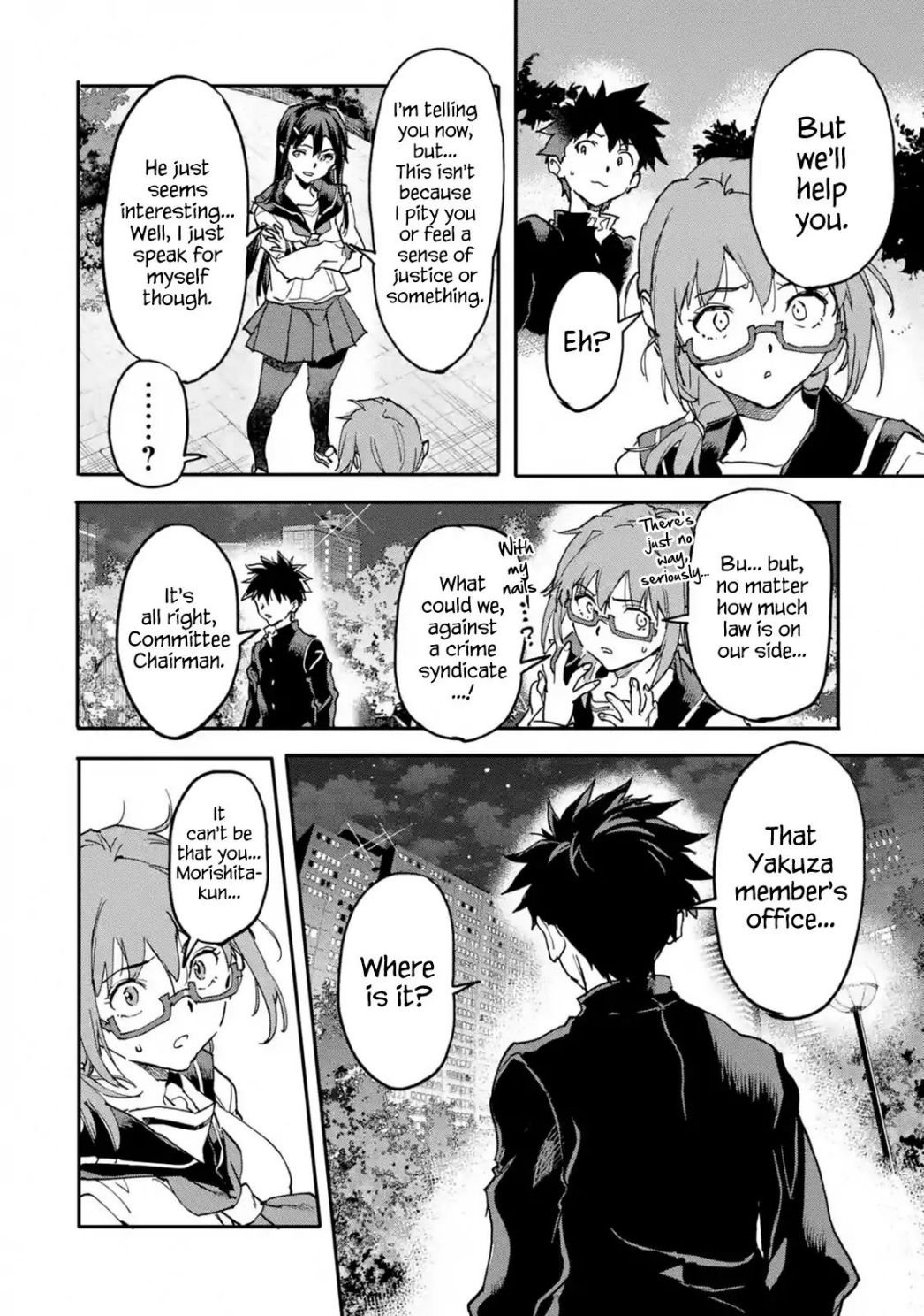 Page 1 of Chapter 12.2