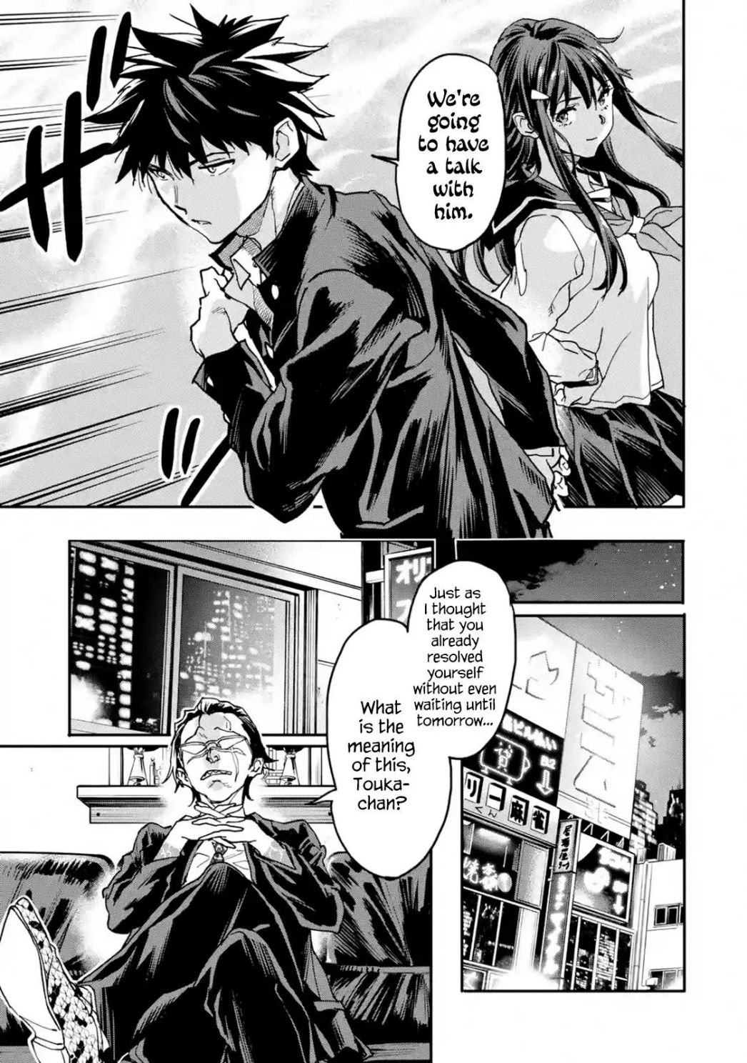Page 2 of Chapter 12.2