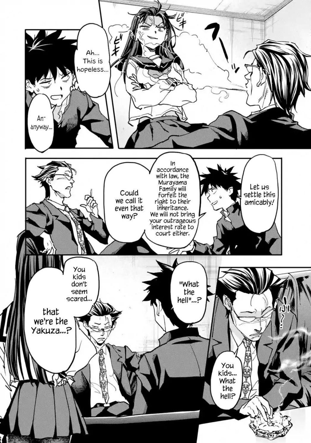 Page 7 of Chapter 12.2