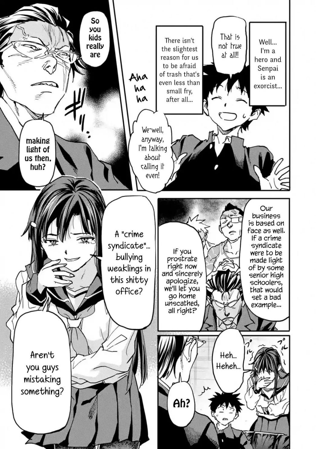 Page 8 of Chapter 12.2