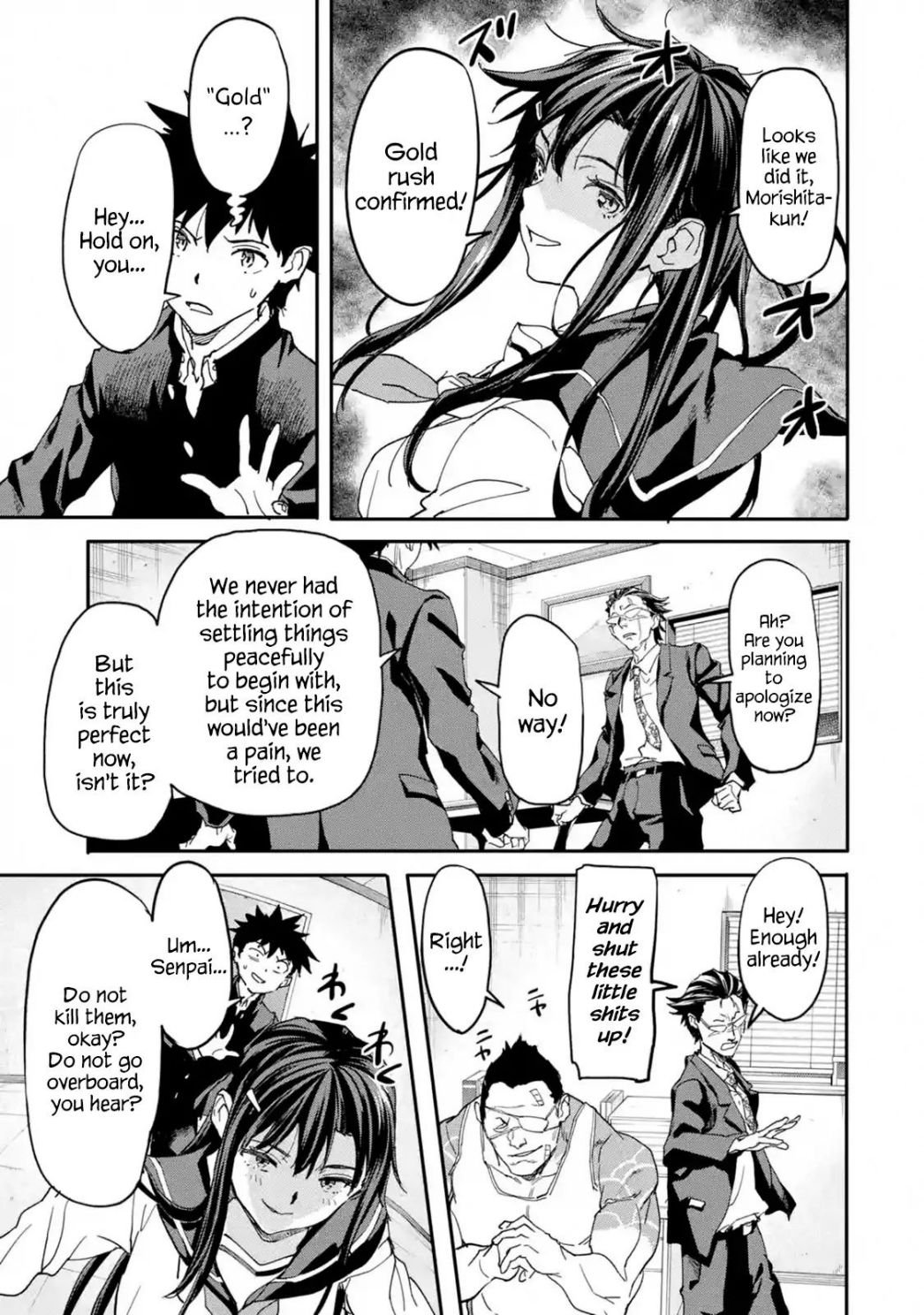 Page 12 of Chapter 12.2
