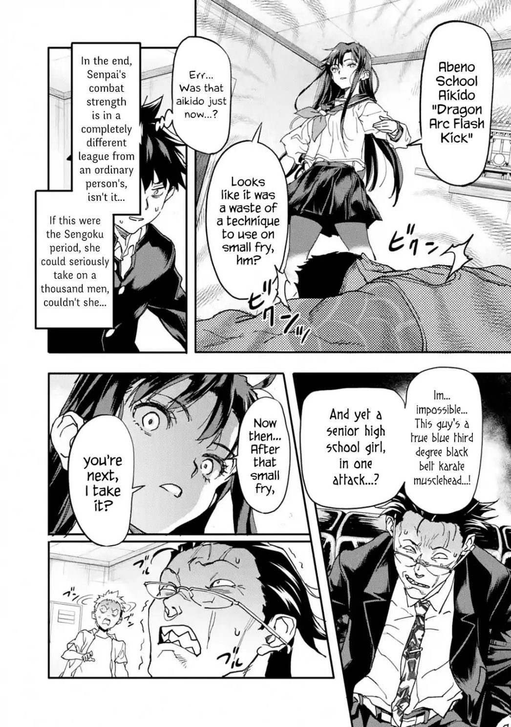 Page 16 of Chapter 12.2
