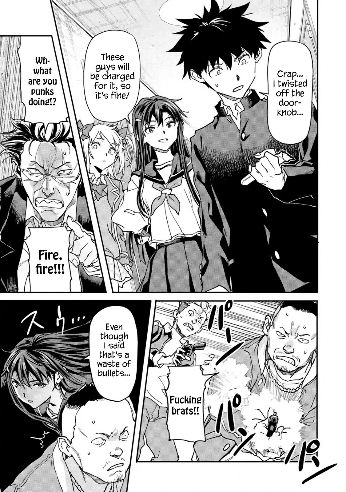 Page 3 of Chapter 13.3