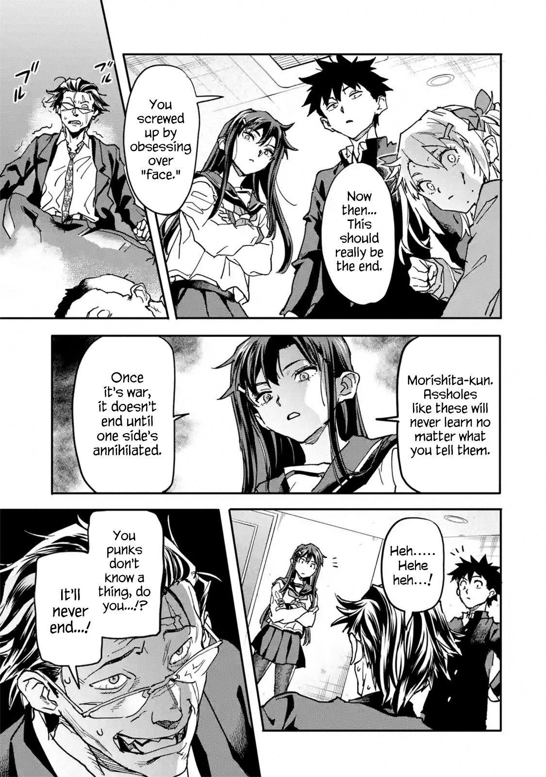 Page 7 of Chapter 13.3