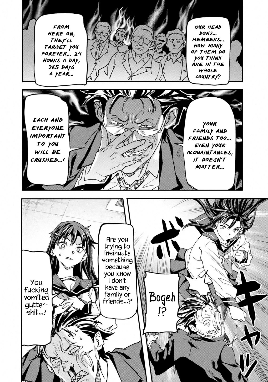 Page 8 of Chapter 13.3