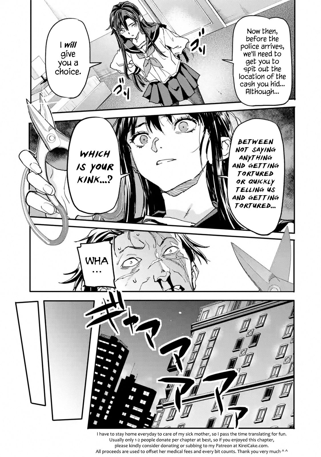 Page 9 of Chapter 13.3