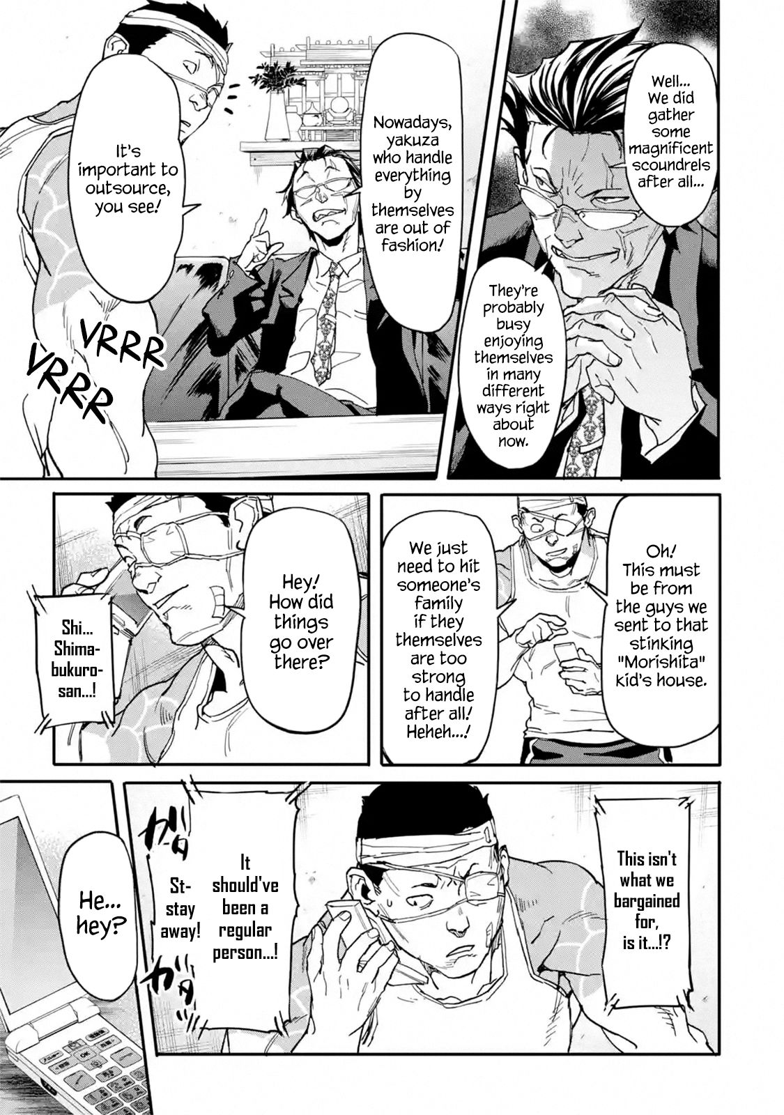 Page 7 of Chapter 13.1