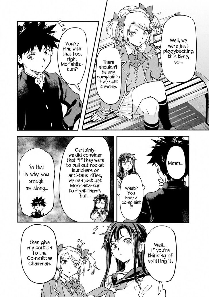 Page 3 of Chapter 13.4