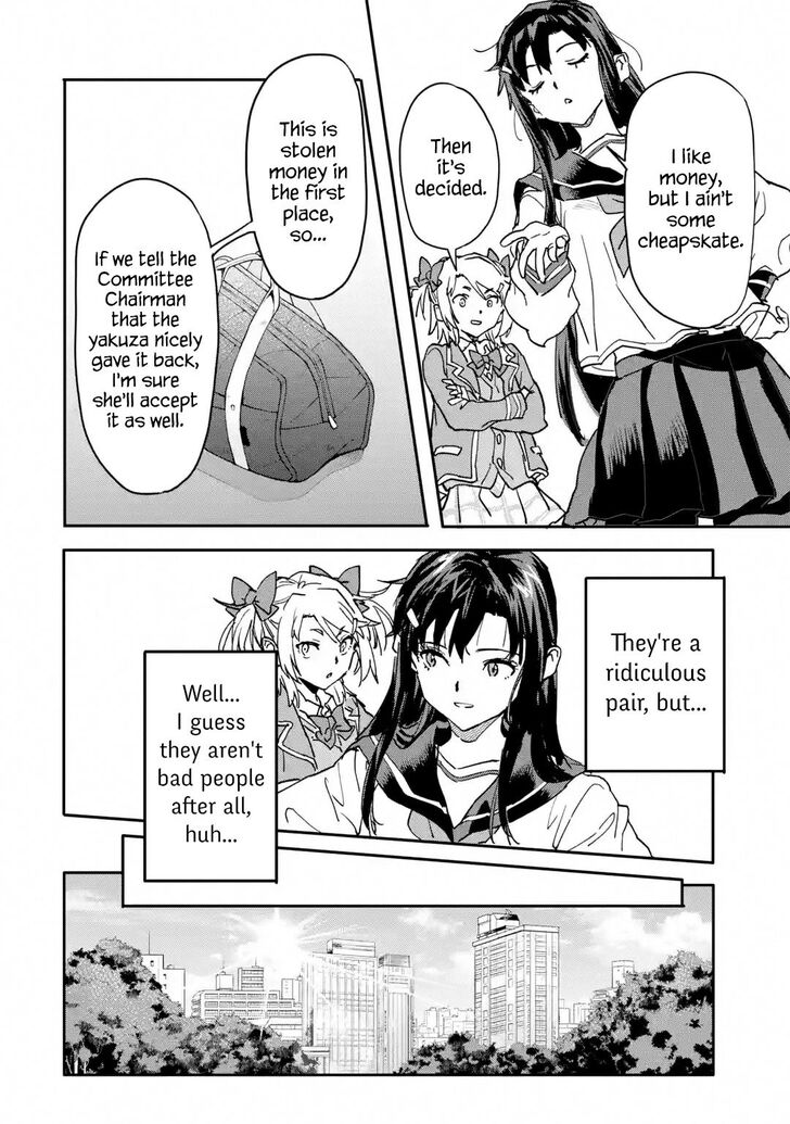 Page 5 of Chapter 13.4