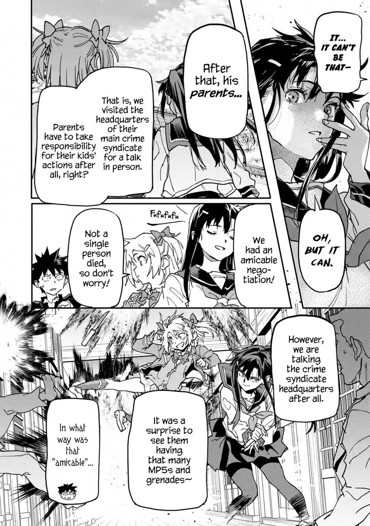 Page 7 of Chapter 13.4