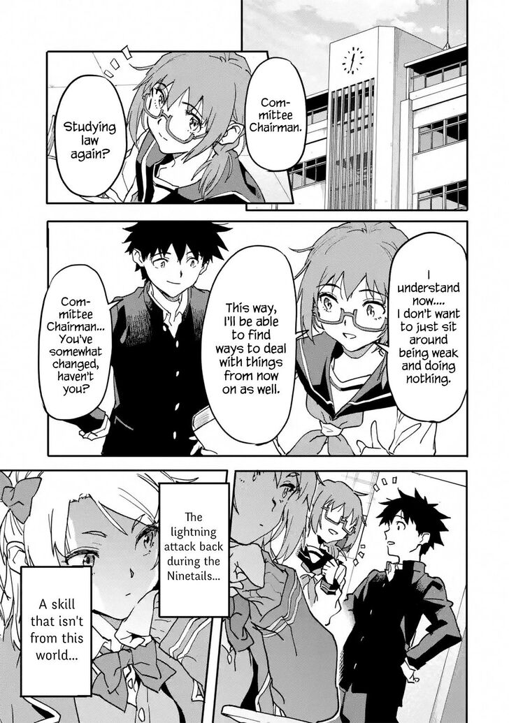 Page 12 of Chapter 13.4