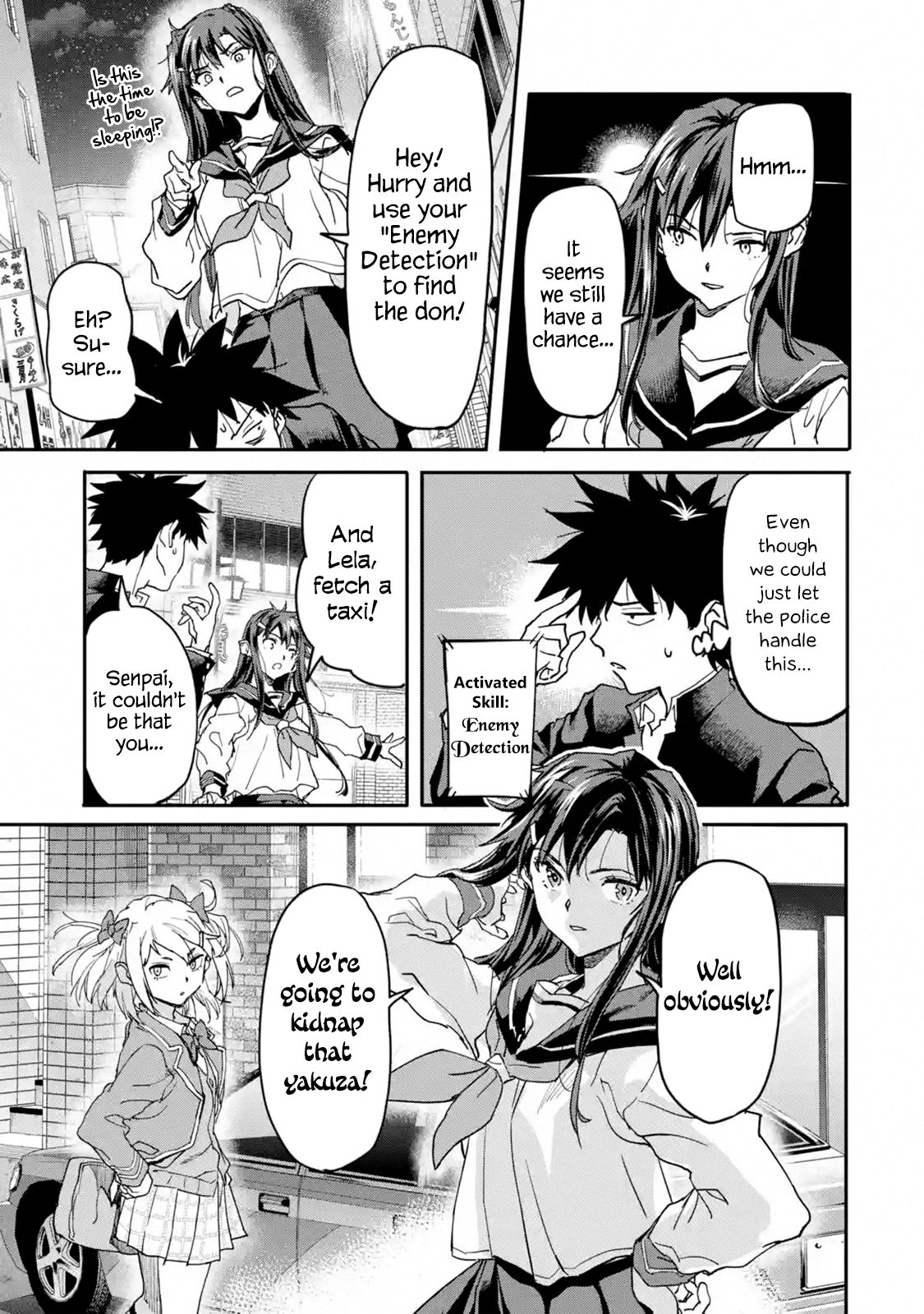 Page 5 of Chapter 13.2