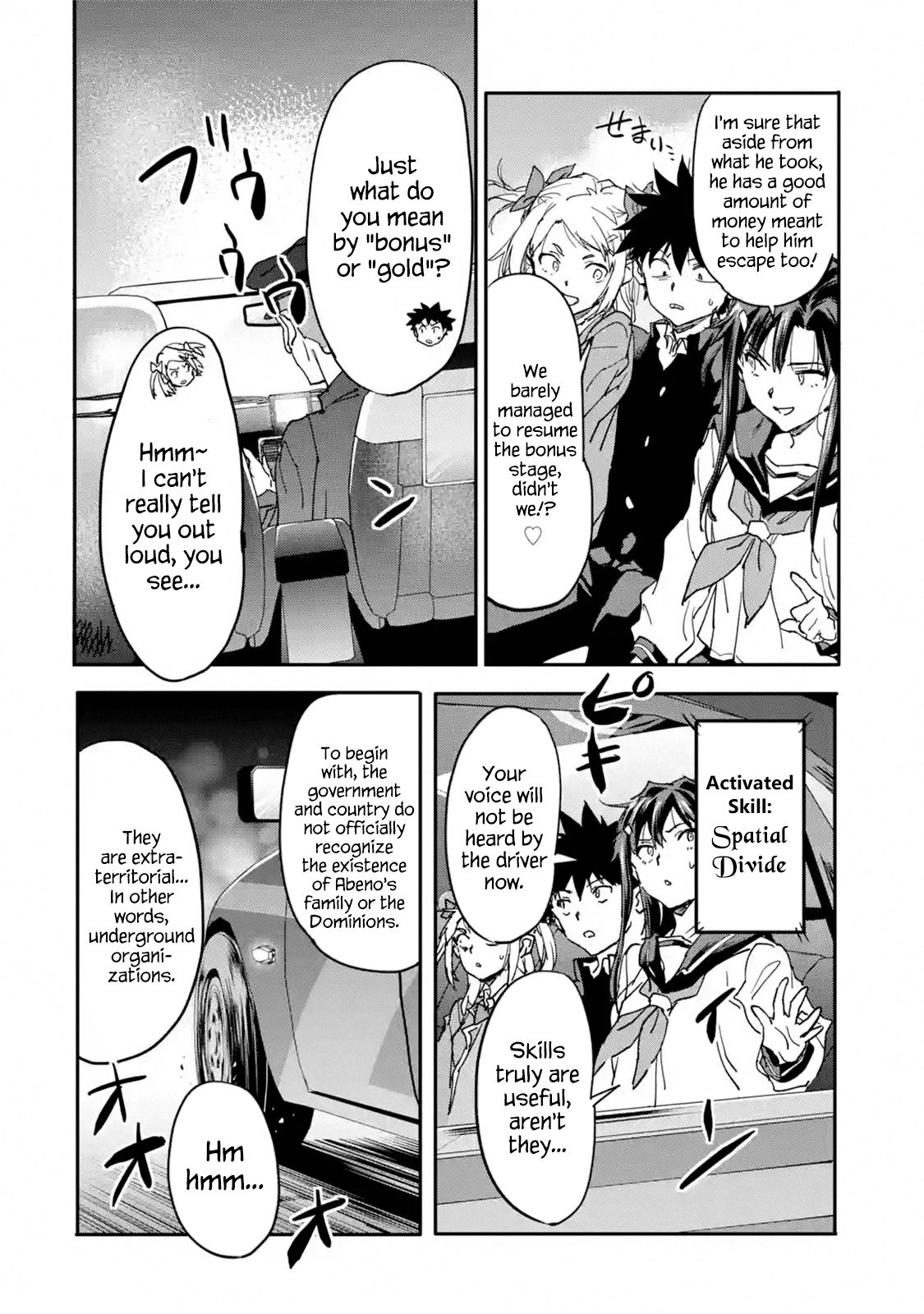 Page 6 of Chapter 13.2