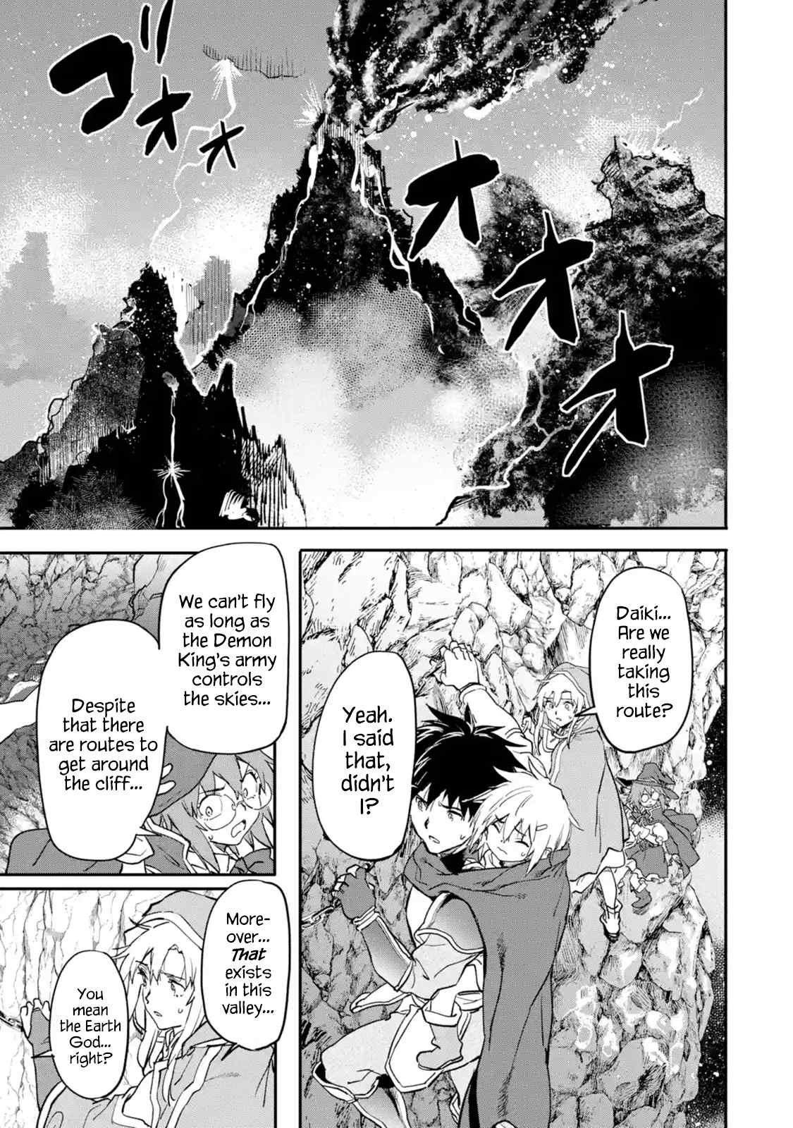 Page 8 of Chapter 14.4