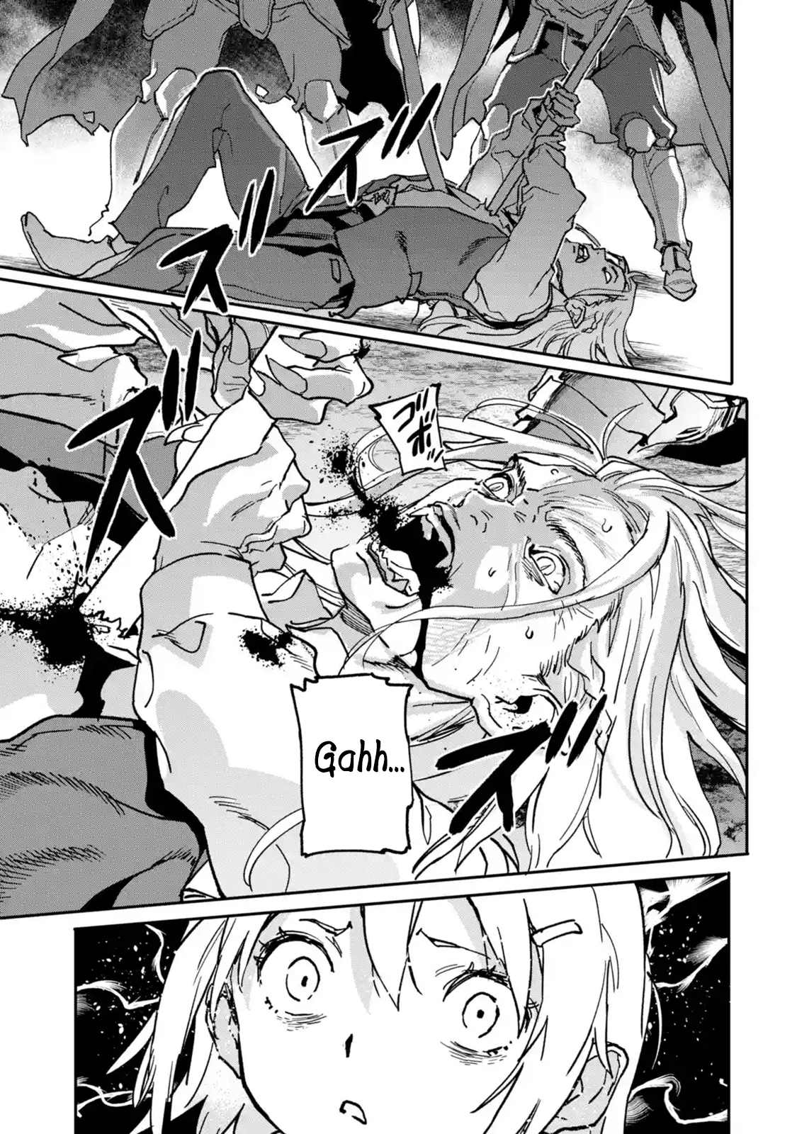 Page 7 of Chapter 14.1