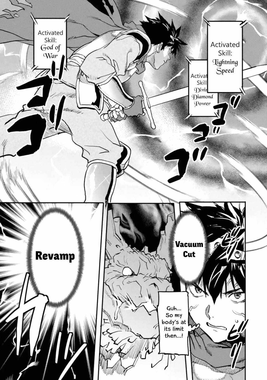 Page 1 of Chapter 15.2