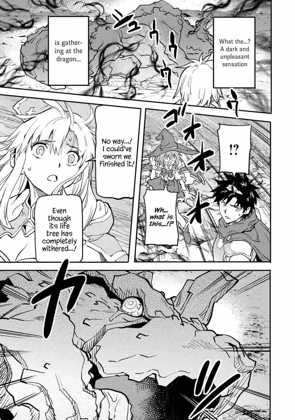 Page 5 of Chapter 15.2