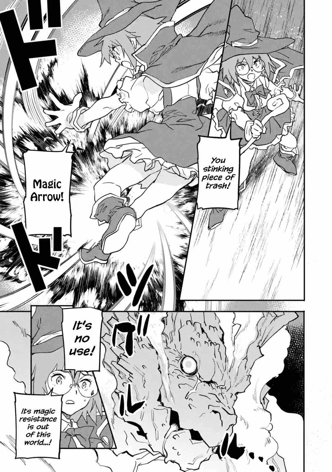Page 7 of Chapter 15.2