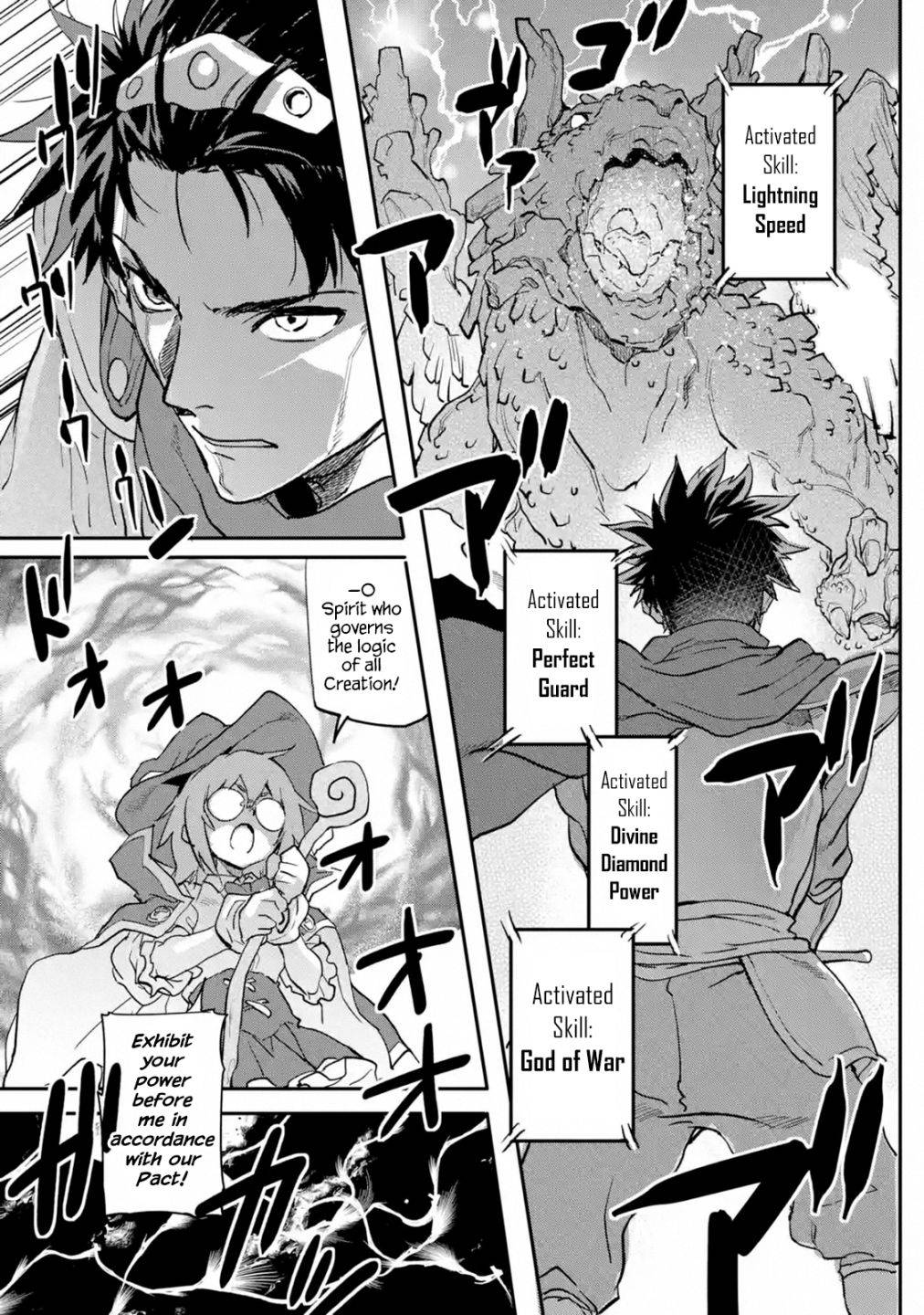 Page 3 of Chapter 15.1