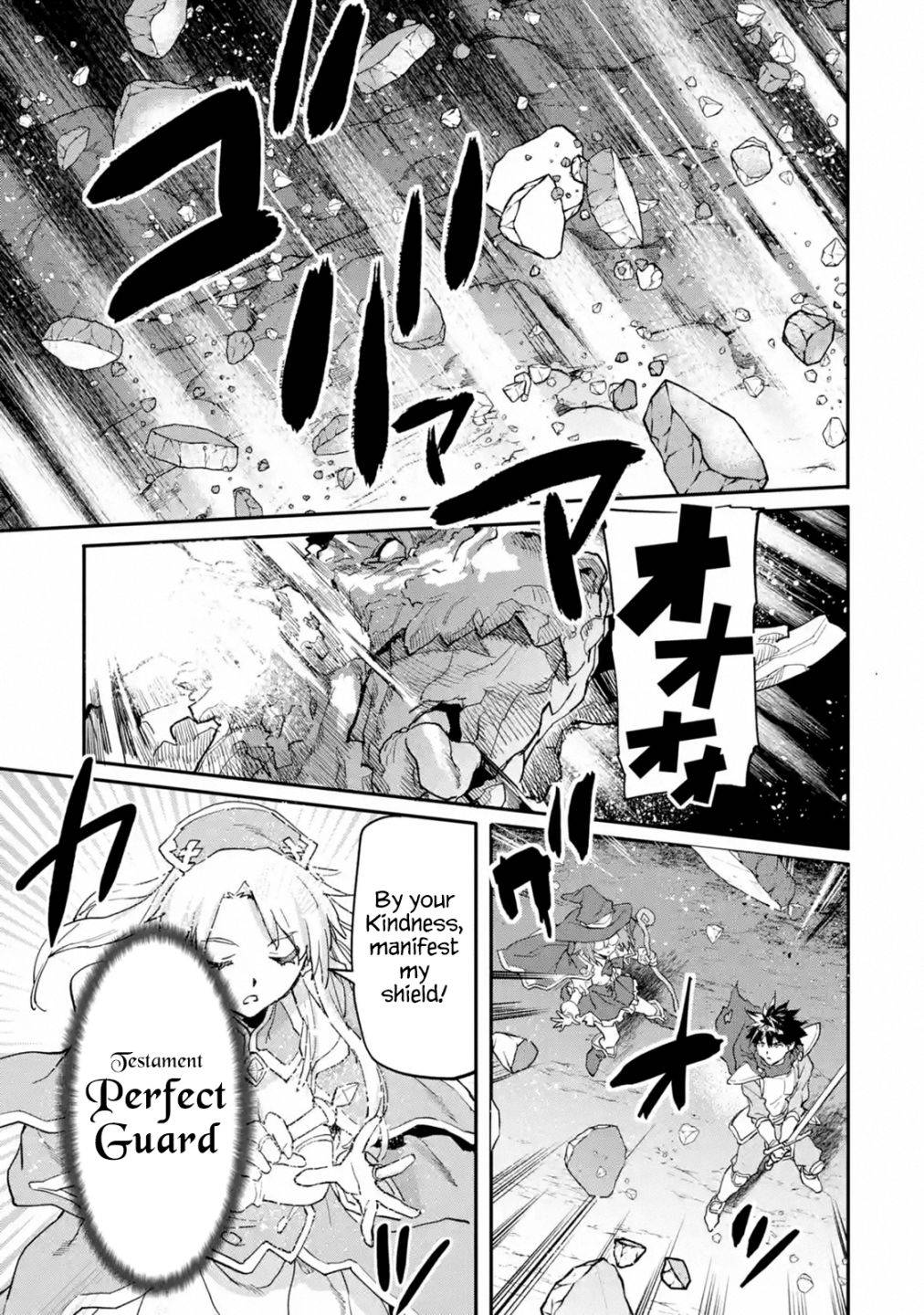 Page 5 of Chapter 15.1