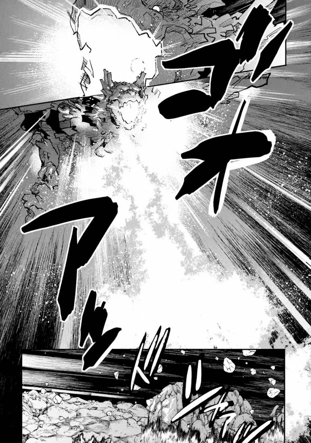 Page 7 of Chapter 15.1