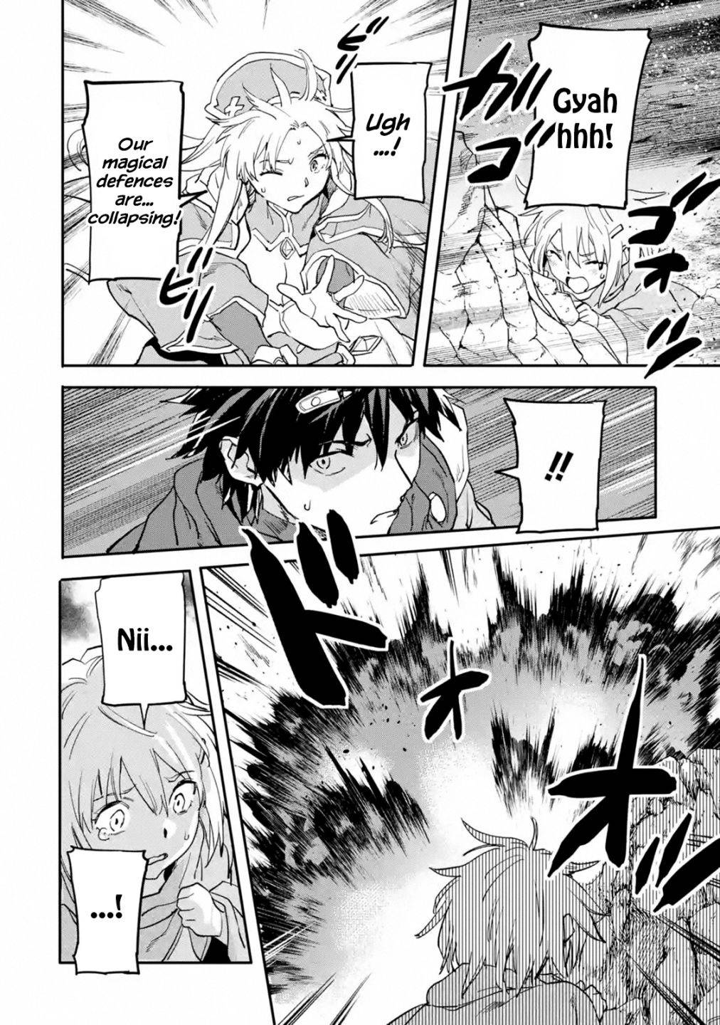 Page 8 of Chapter 15.1