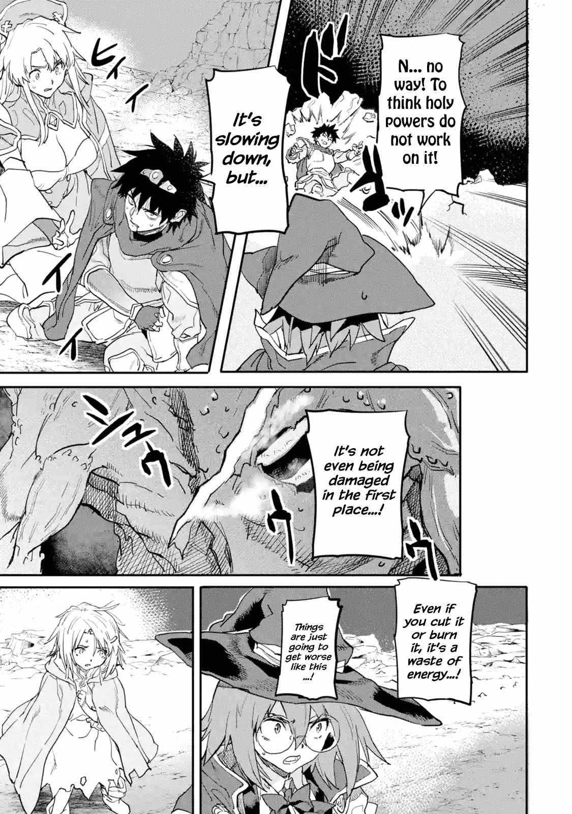 Page 1 of Chapter 15.3