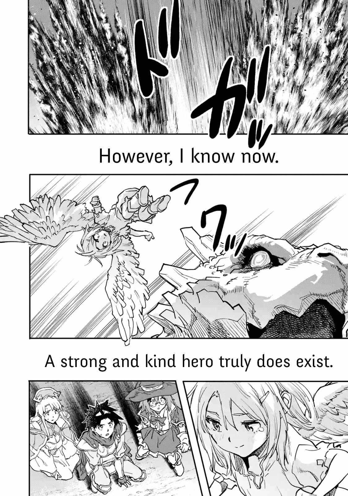 Page 6 of Chapter 15.3