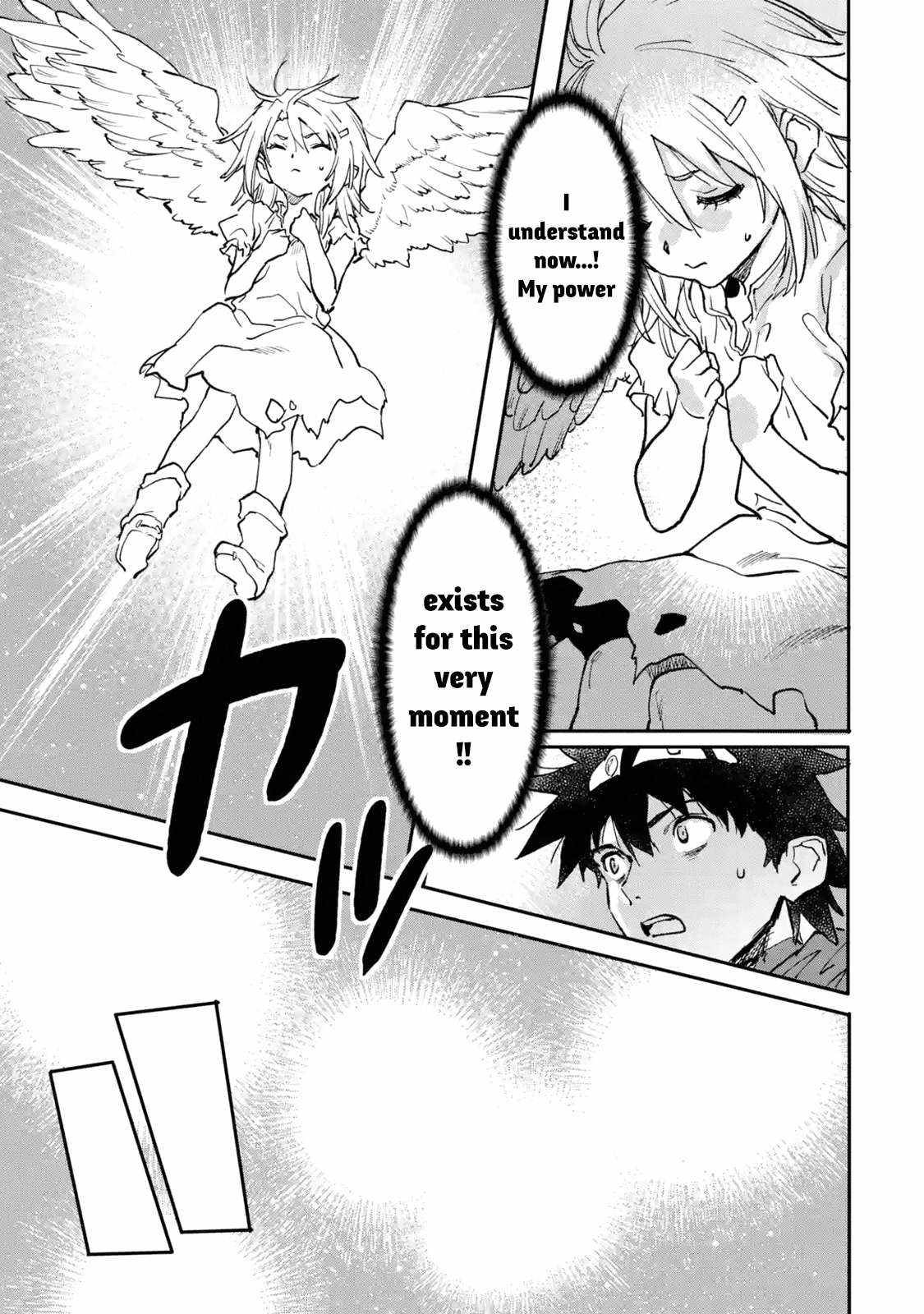 Page 9 of Chapter 15.3