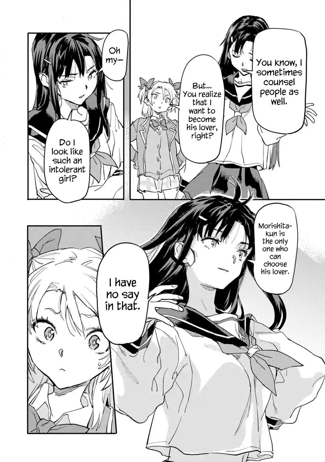 Page 3 of Chapter 16.3