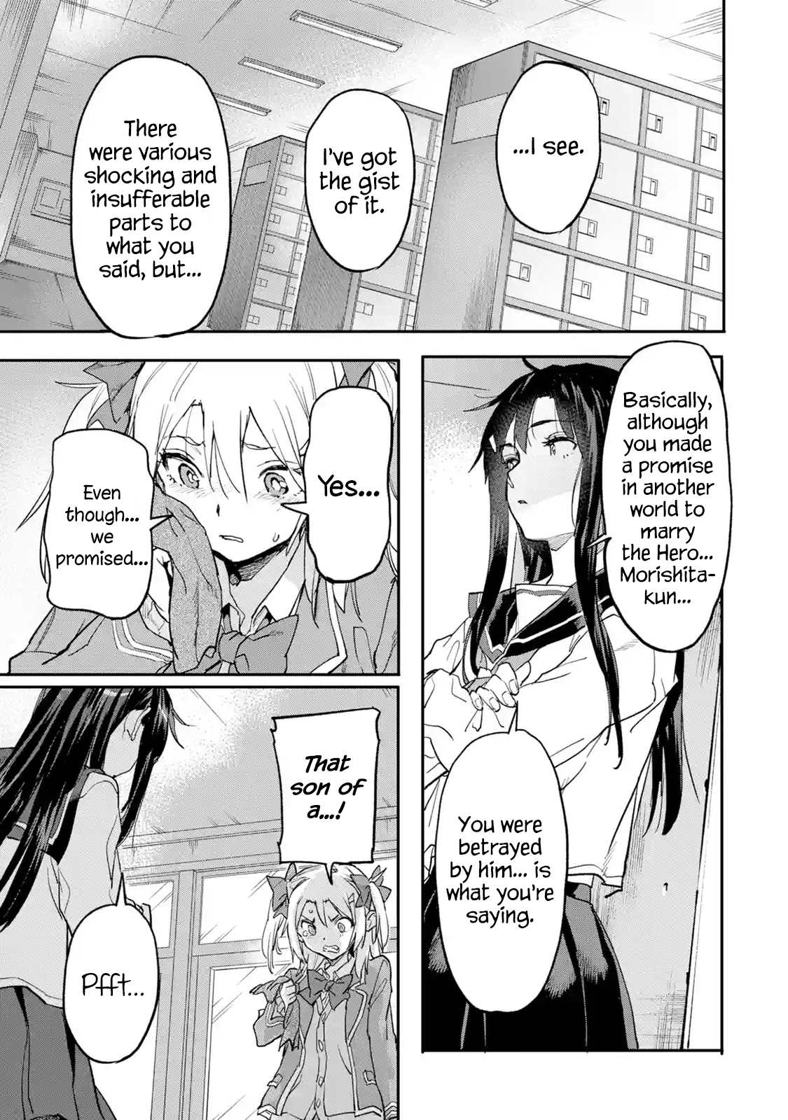 Page 7 of Chapter 16.2