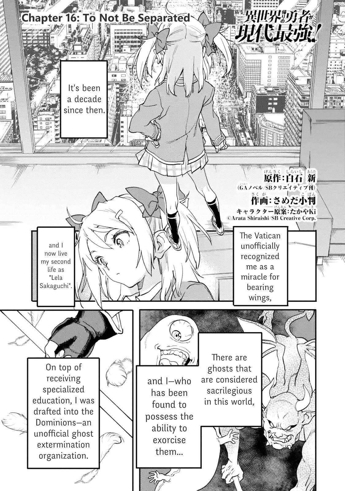 Page 1 of Chapter 16.1