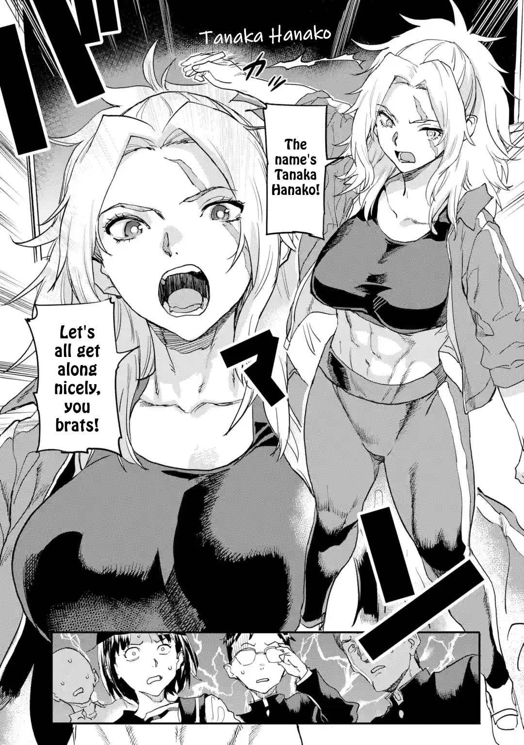 Page 1 of Chapter 17.2